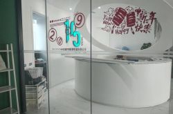 (8分钟科普)太原公司咨询电话号码_哔哩哔哩